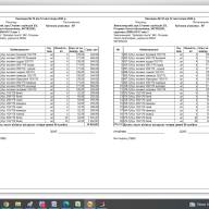 Phal 2-tak Phalaenova 2  12/65 - зображення_viber_2024-11-13_14-27-08-807